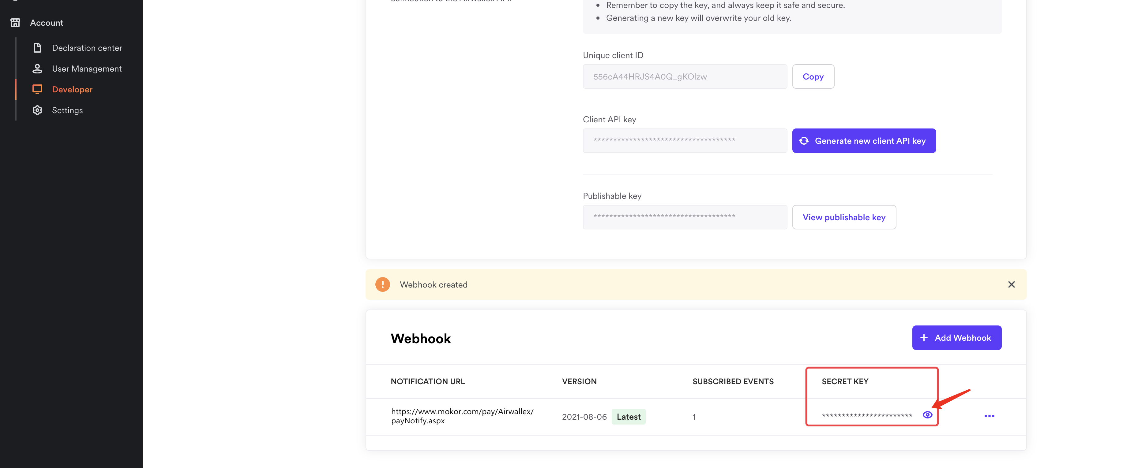 Airwallex空中云匯支付配置4